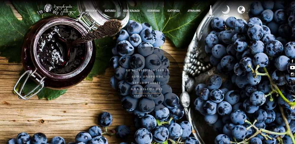 www.winerygraneli.com